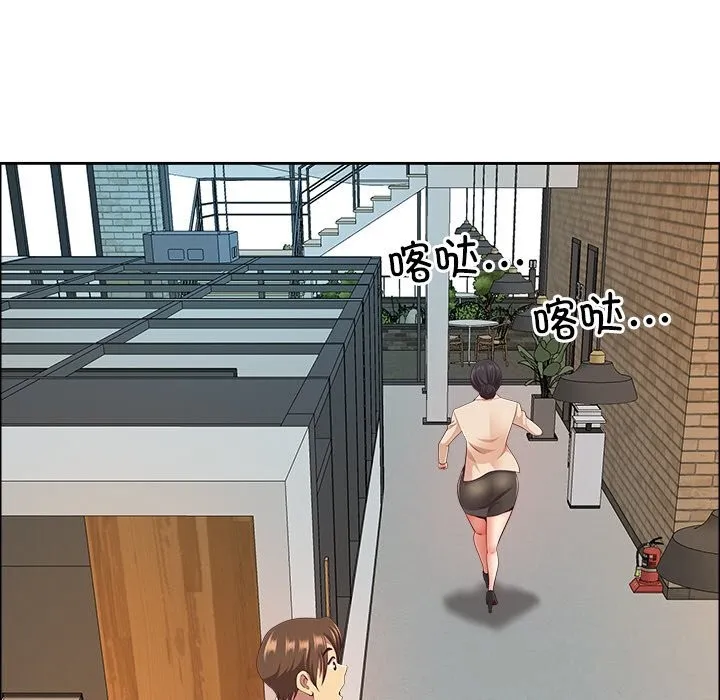 最强男人-第38話 - 图片 55