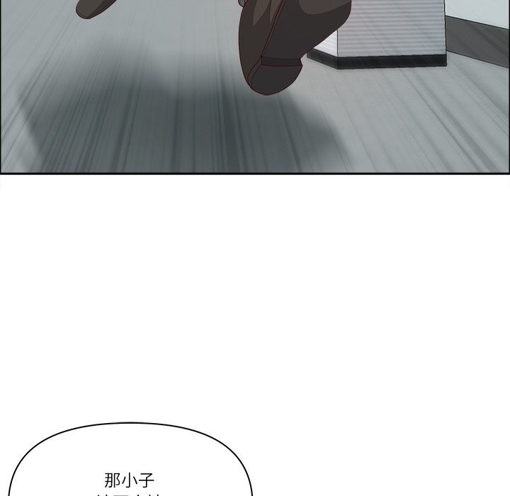 最强男人第38話