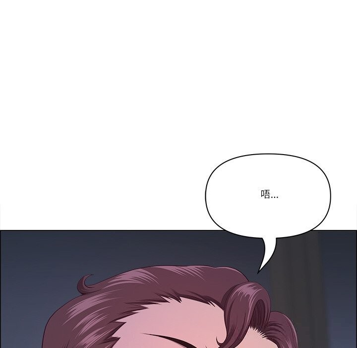 最强男人第38話