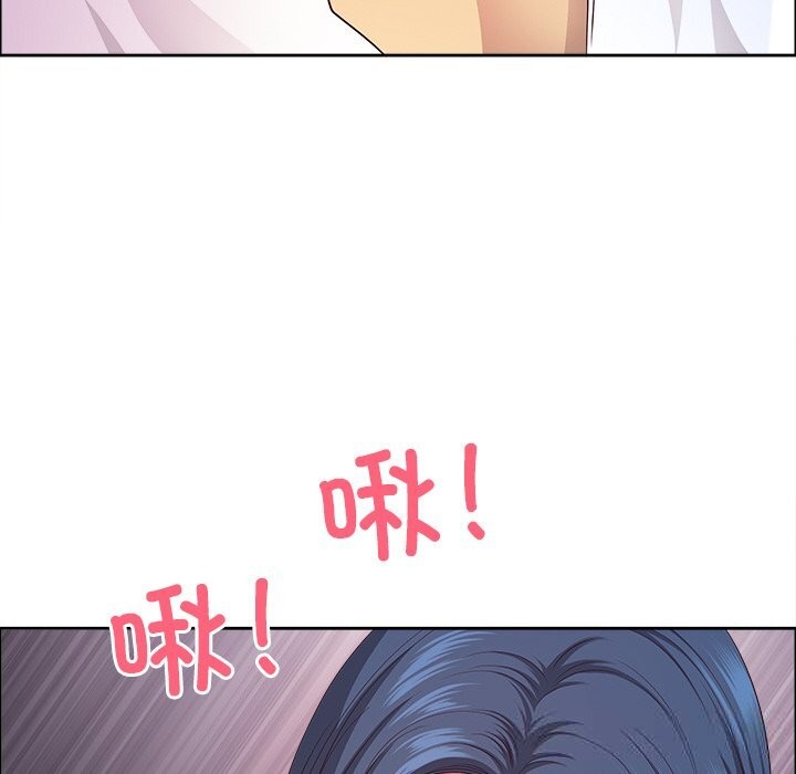 最强男人第38話