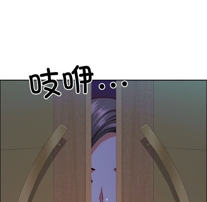 最强男人第38話