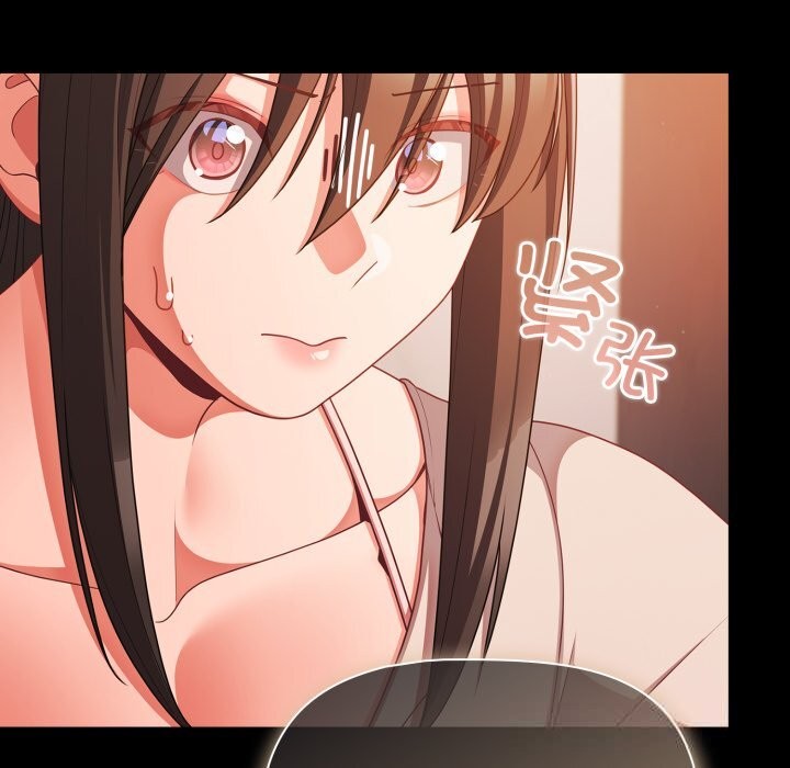 幸福来得太突然第38話