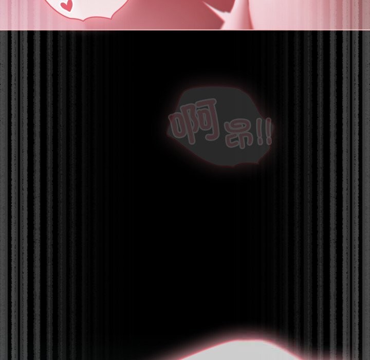 幸福来得太突然第38話