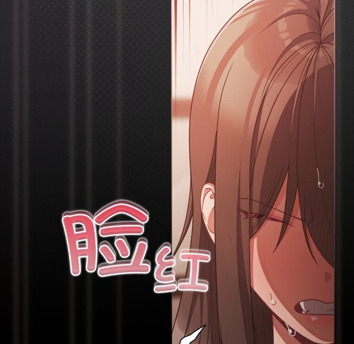 幸福来得太突然第38話