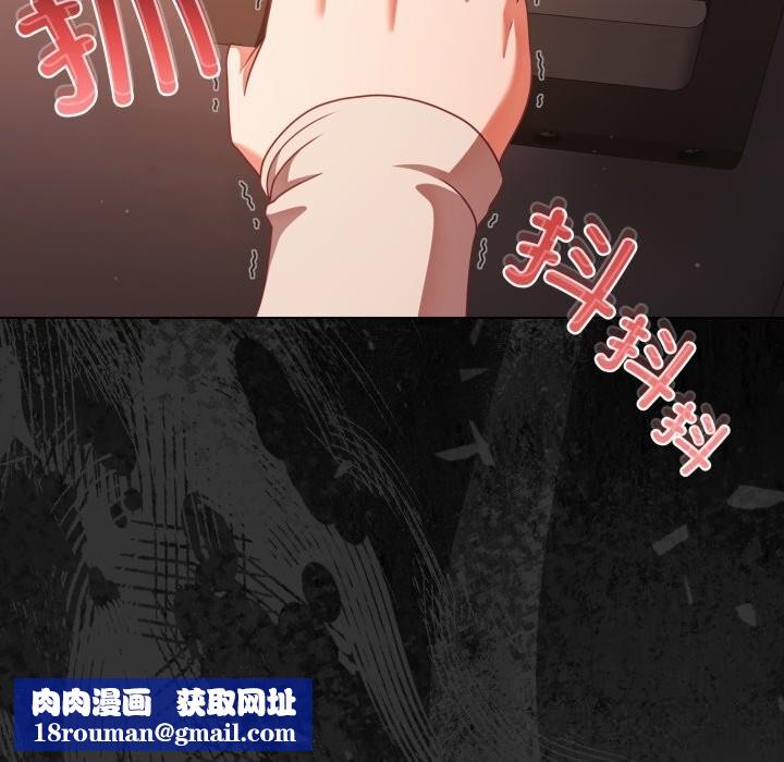 幸福來得太突然第38話