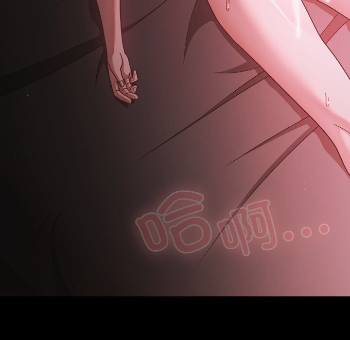 幸福来得太突然第38話