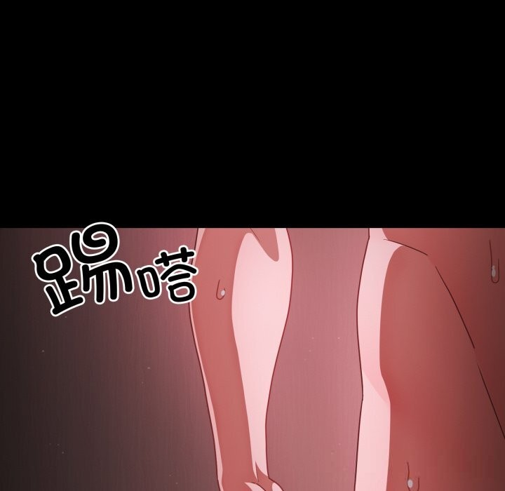 幸福來得太突然第38話