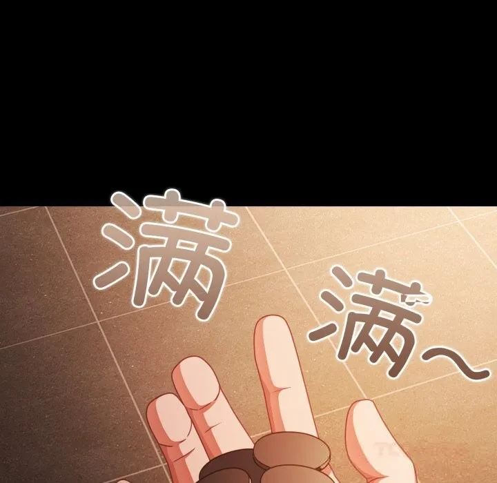 幸福来得太突然-第38話 - 图片 138
