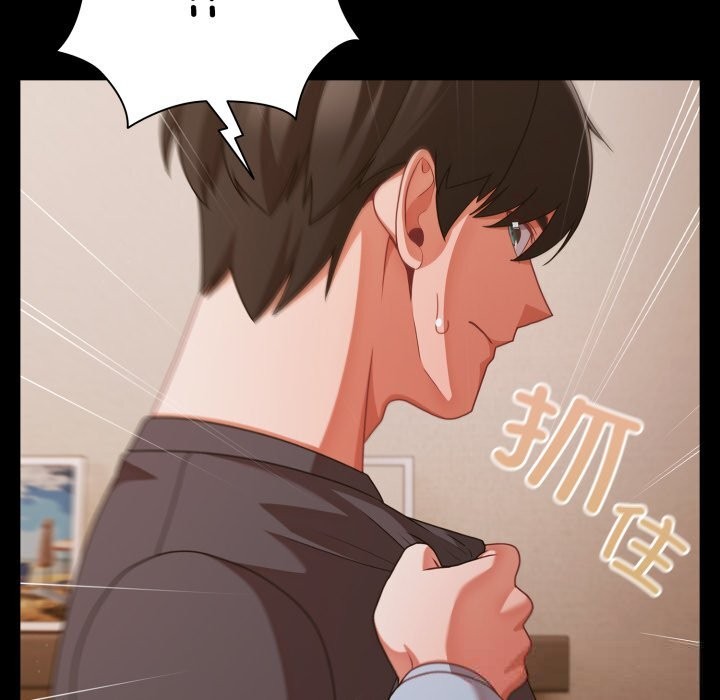 幸福來得太突然第38話