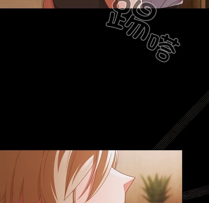 幸福來得太突然第38話