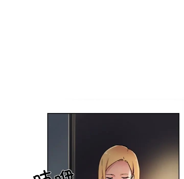 爸爸也瘋狂第24話