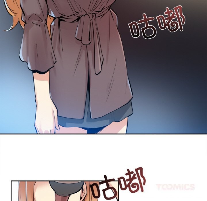 爸爸也疯狂第24話