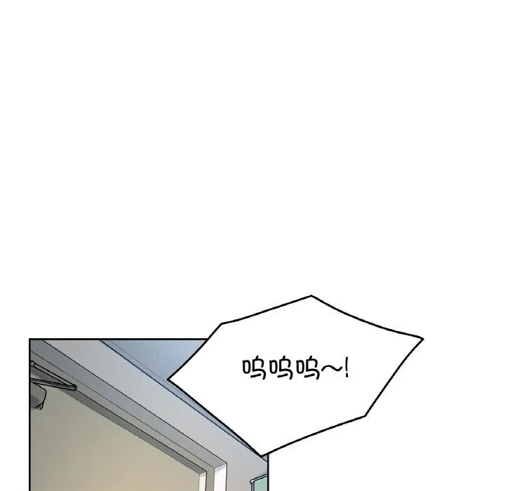 爸爸也瘋狂第24話