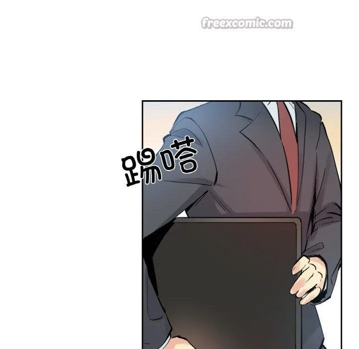 爸爸也疯狂-第24話 - 图片 72