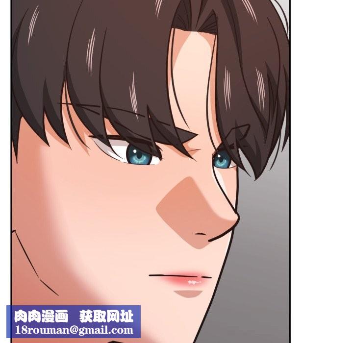 我的傻瓜男友第26話