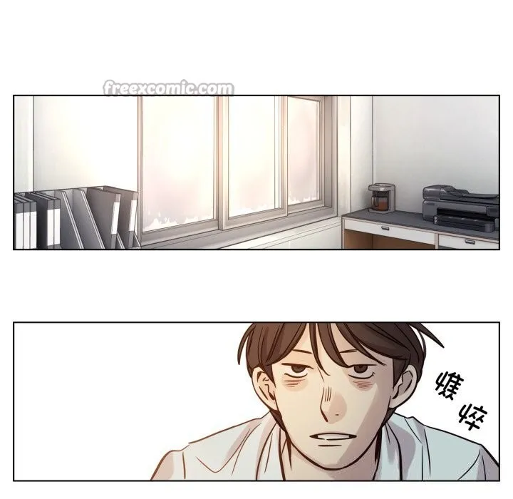 贖罪營第11話