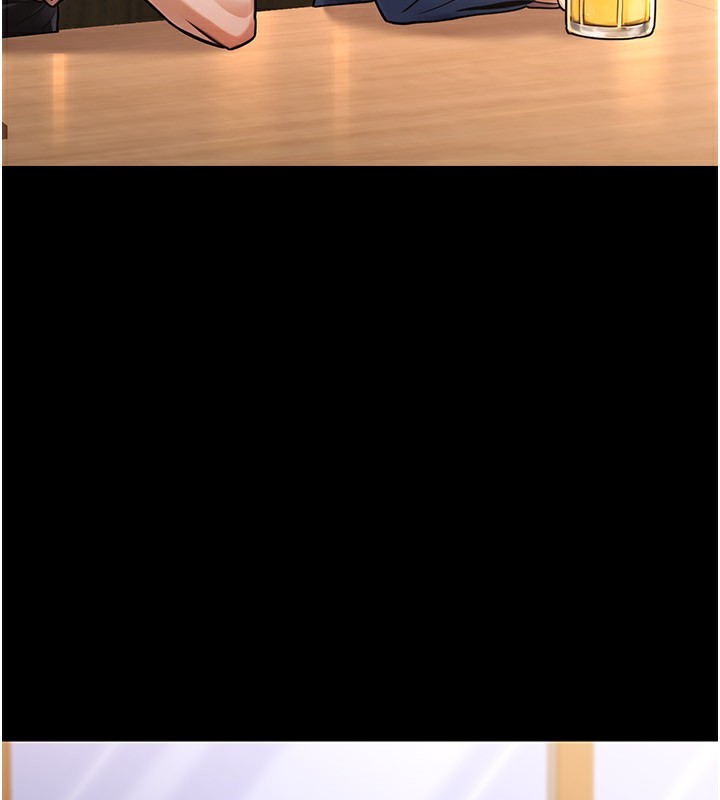 公务员的桃色副业第32話-我必須靠這個賺錢