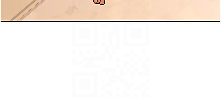 公務員的桃色副業第32話-我必須靠這個賺錢