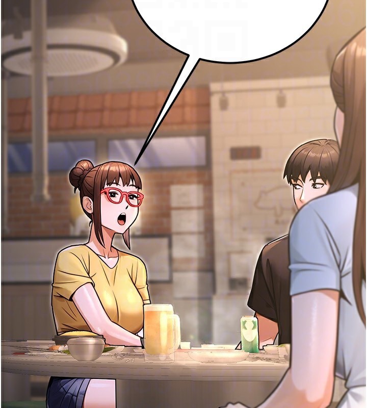 公务员的桃色副业第32話-我必須靠這個賺錢