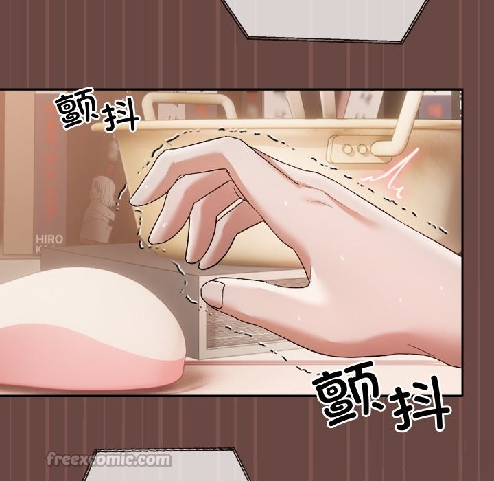 超导体觉醒第4話