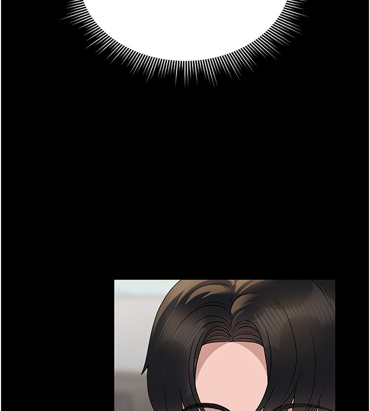 猎艷管理员第5話-人妻還這麼緊，合理嗎?