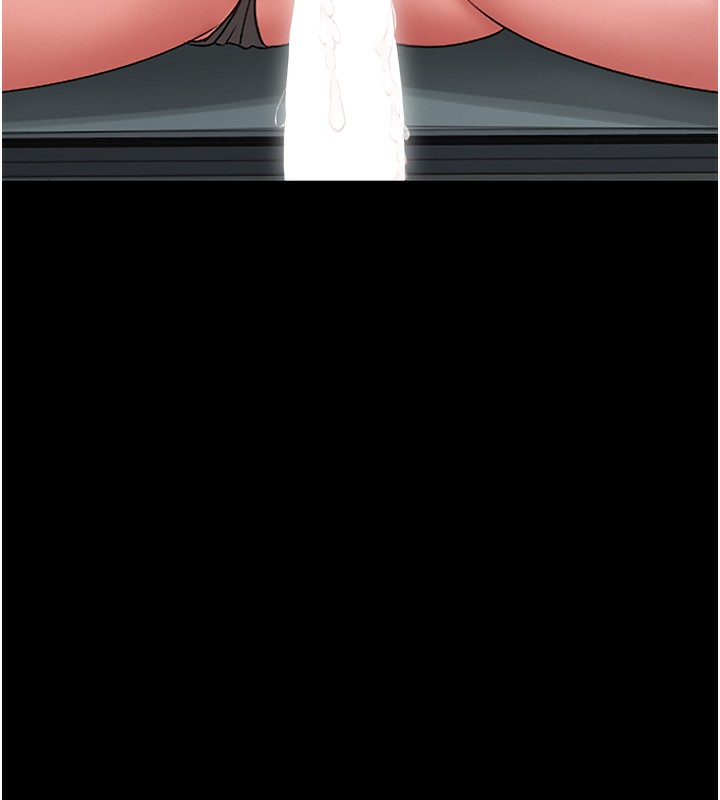 獵艷琯理員第5話-人妻還這麼緊，合理嗎?