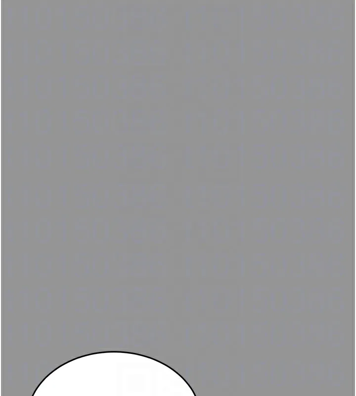 獵艷琯理員第5話-人妻還這麼緊，合理嗎?