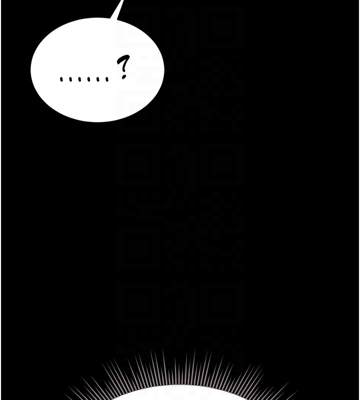 猎艷管理员第5話-人妻還這麼緊，合理嗎?