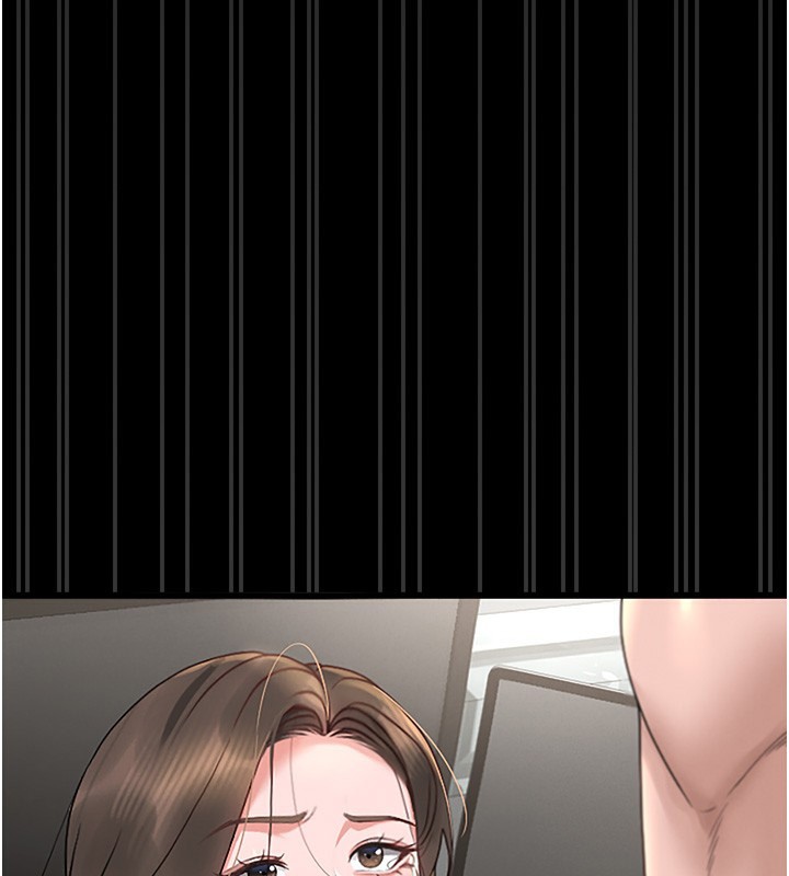 獵艷琯理員第5話-人妻還這麼緊，合理嗎?