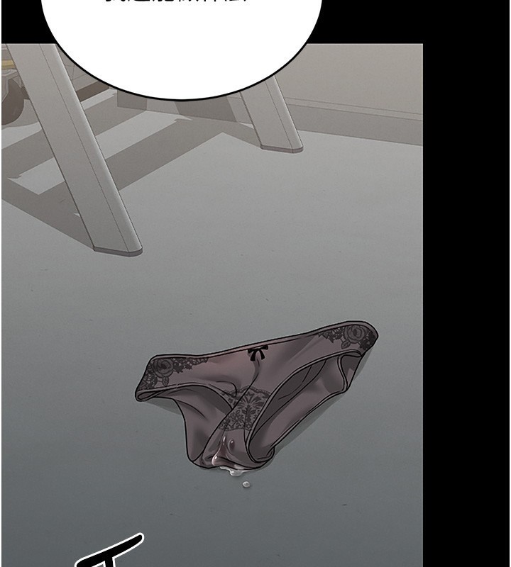 猎艷管理员第5話-人妻還這麼緊，合理嗎?