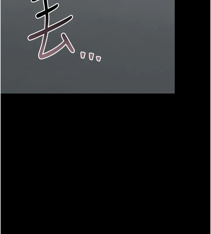 猎艷管理员-第5話-人妻還這麼緊，合理嗎? - 图片 136