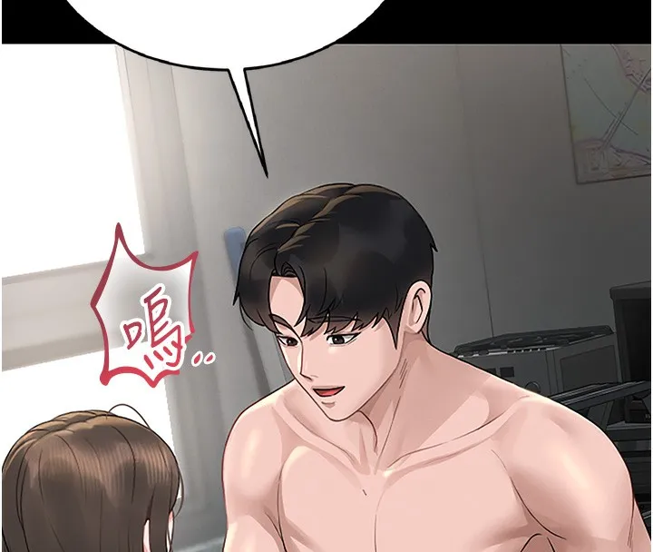 猎艷管理员-第5話-人妻還這麼緊，合理嗎? - 图片 144