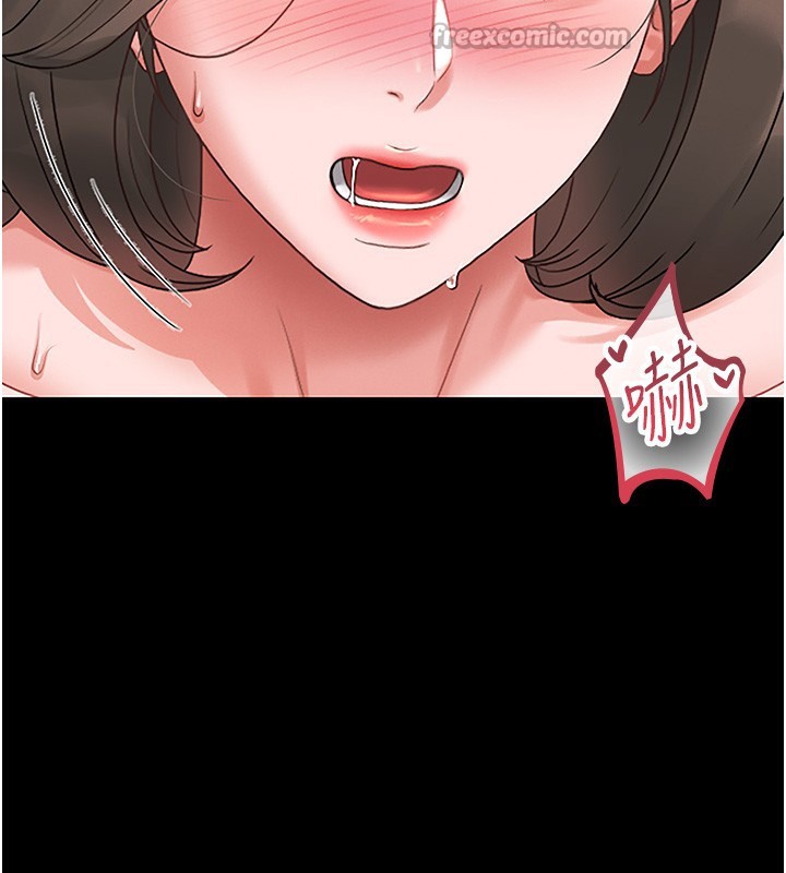 猎艷管理员第5話-人妻還這麼緊，合理嗎?