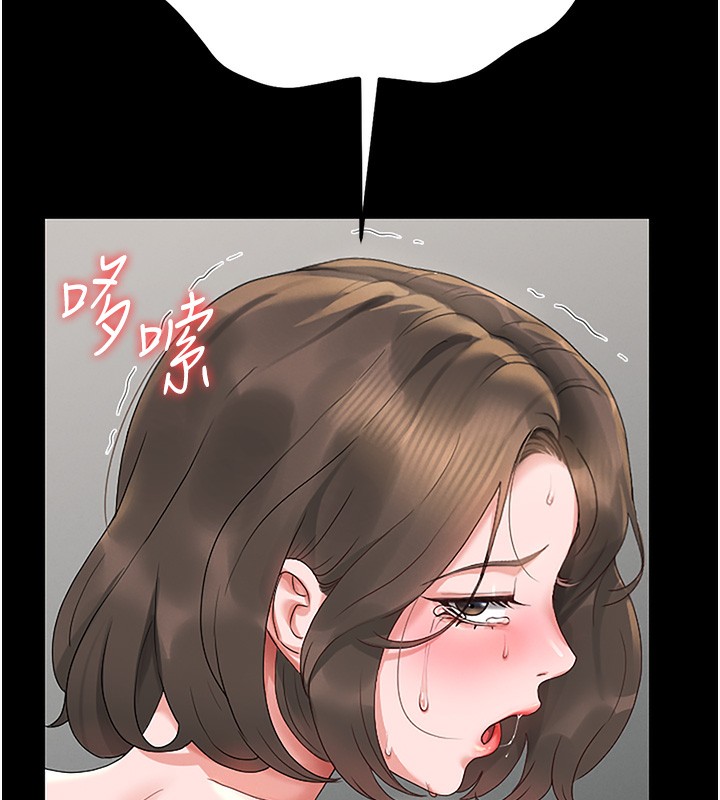 猎艷管理员第5話-人妻還這麼緊，合理嗎?