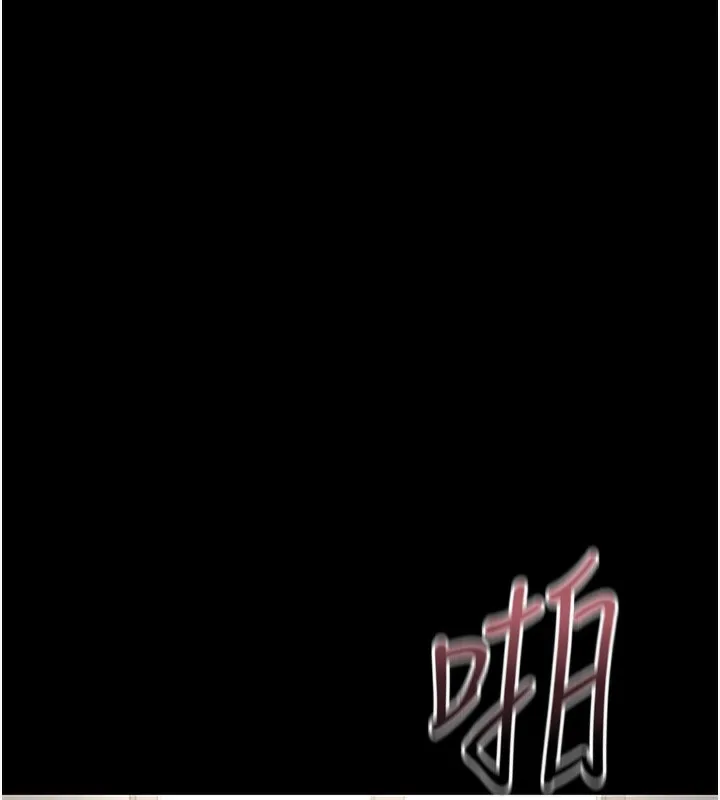 猎艷管理员-第5話-人妻還這麼緊，合理嗎? - 图片 189