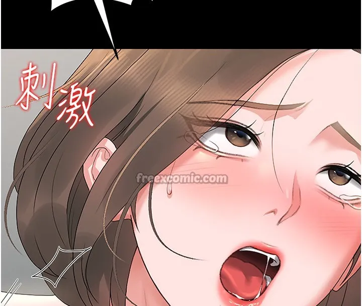 猎艷管理员-第6話-背德的絕妙快感 - 图片 14