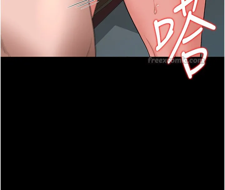 猎艷管理员-第6話-背德的絕妙快感 - 图片 42