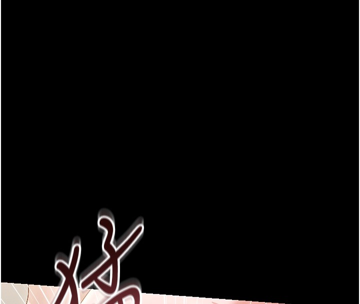 猎艷管理员第6話-背德的絕妙快感