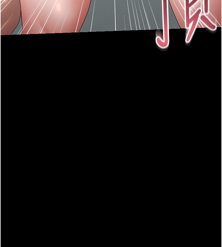 獵艷琯理員第6話-背德的絕妙快感