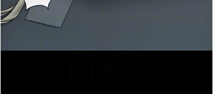 獵艷琯理員第6話-背德的絕妙快感