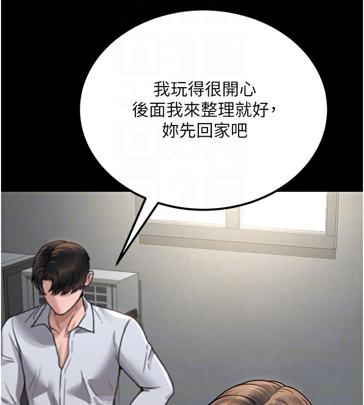 獵艷琯理員第6話-背德的絕妙快感