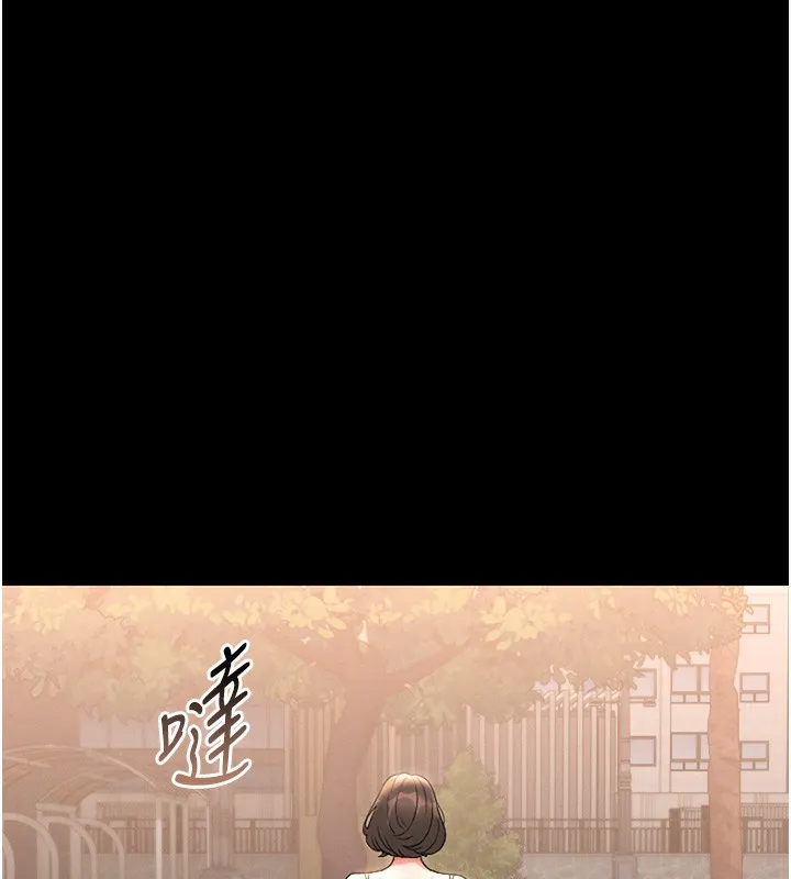 猎艷管理员-第6話-背德的絕妙快感 - 图片 138