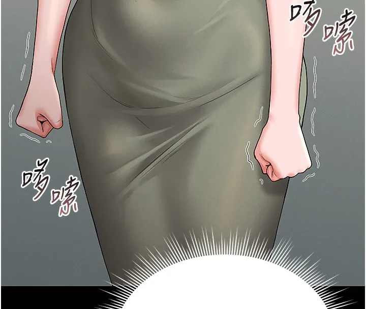 猎艷管理员-第6話-背德的絕妙快感 - 图片 134