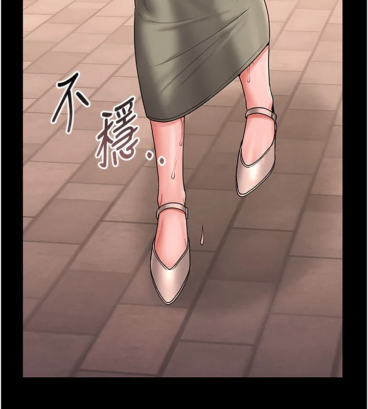 猎艷管理员-第6話-背德的絕妙快感 - 图片 164