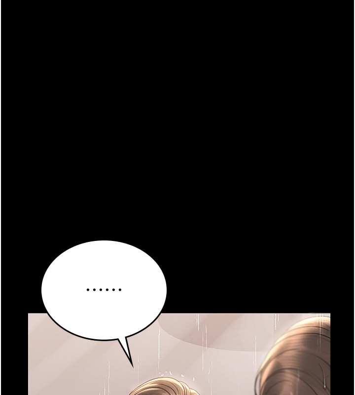 獵艷琯理員第6話-背德的絕妙快感