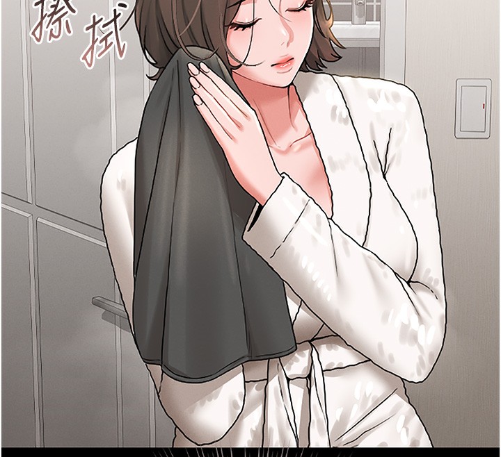 猎艷管理员第6話-背德的絕妙快感