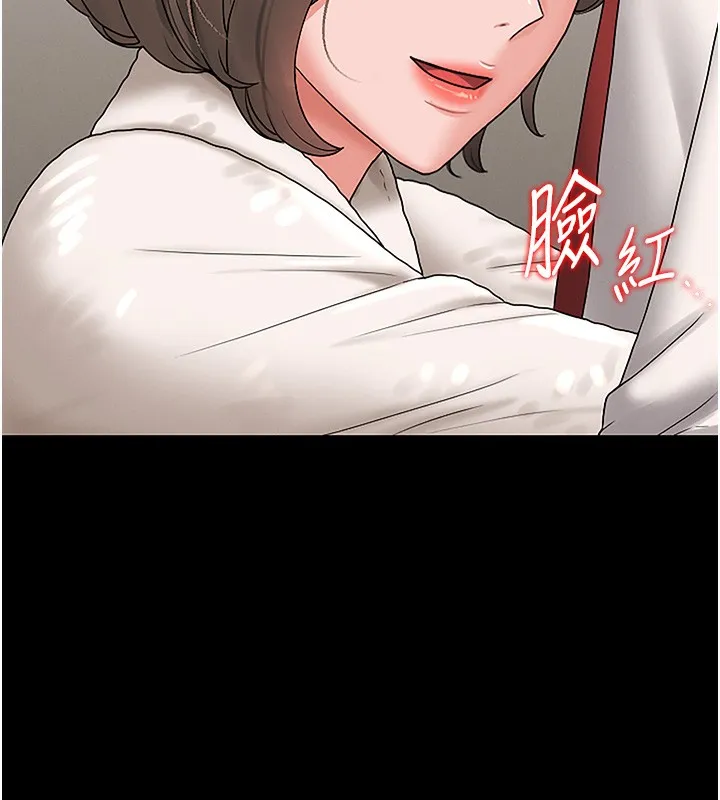 猎艷管理员-第6話-背德的絕妙快感 - 图片 214
