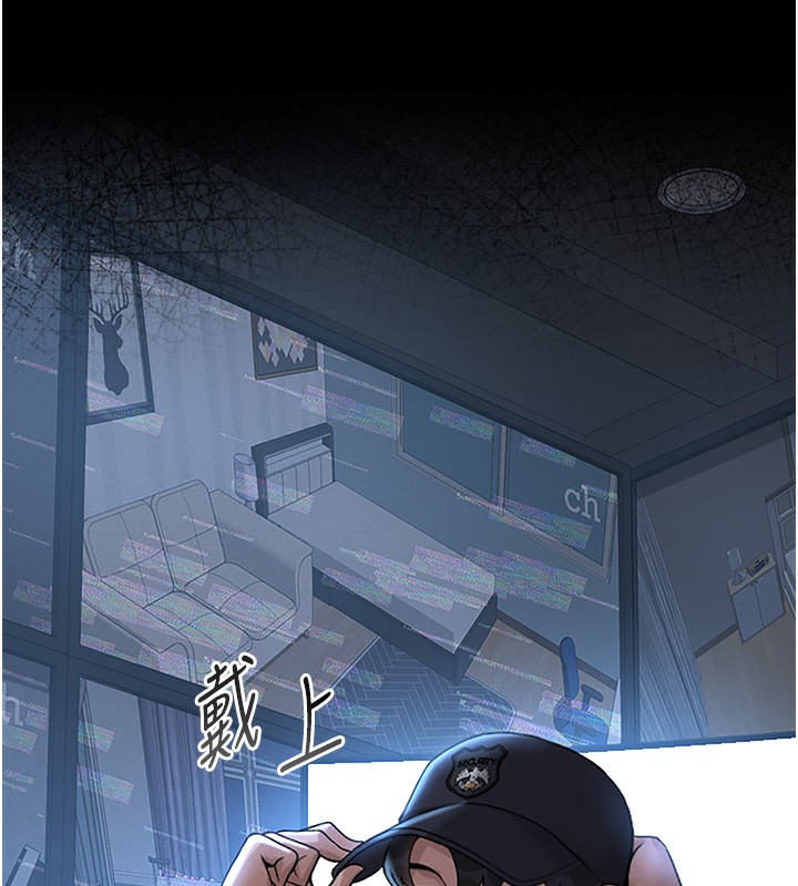 獵艷琯理員第6話-背德的絕妙快感