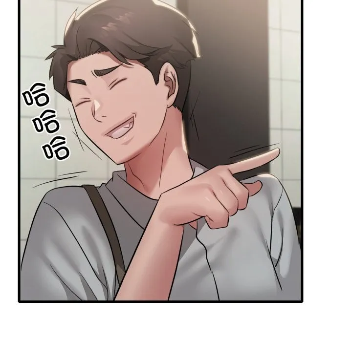 渴望占有她第79話