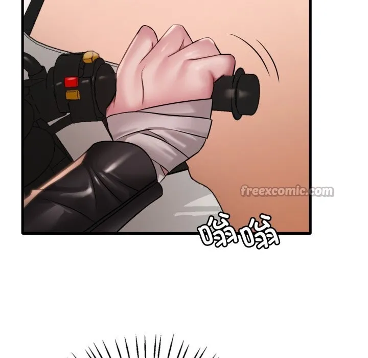 渴望占有她第79話